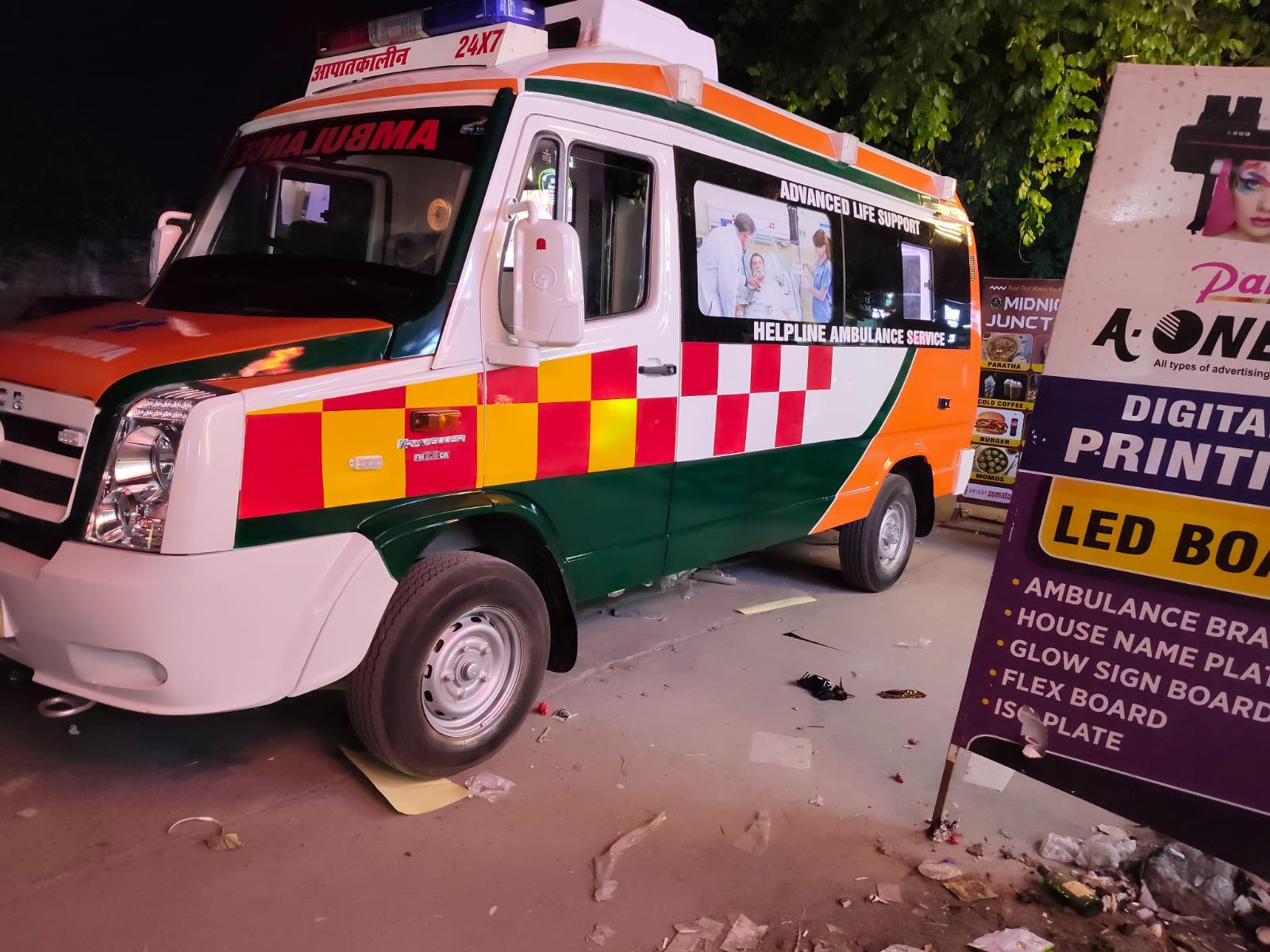 Philips Defibrillator and Patient Monitoring inside ICU Ambulance